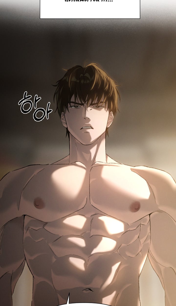 Codename Anastasia ตอนที่ 59 36