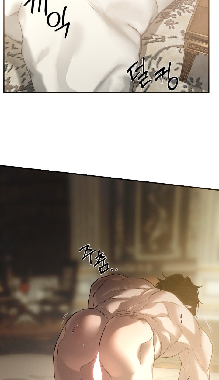 Codename Anastasia ตอนที่ 59 47