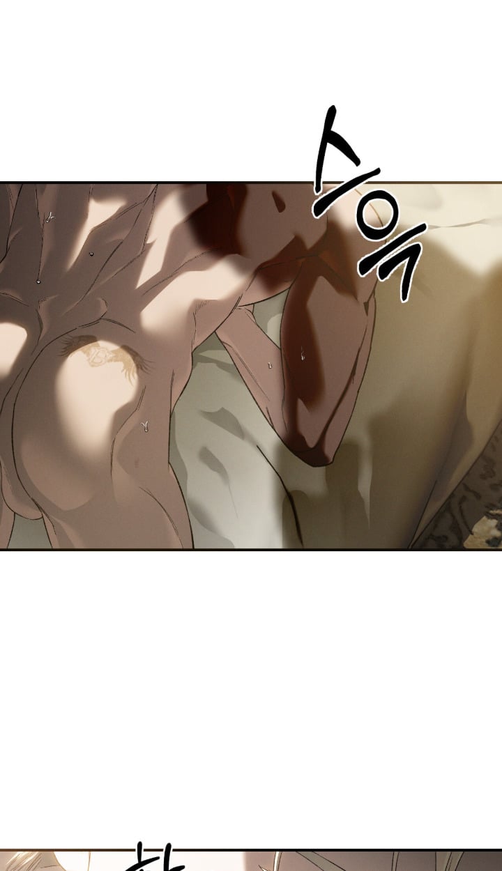 Codename Anastasia ตอนที่ 59 52