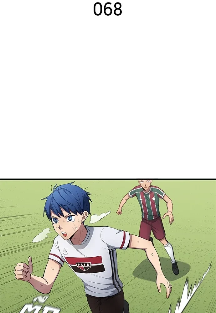 All Football Talents Are Mine ตอนที่ 68 2