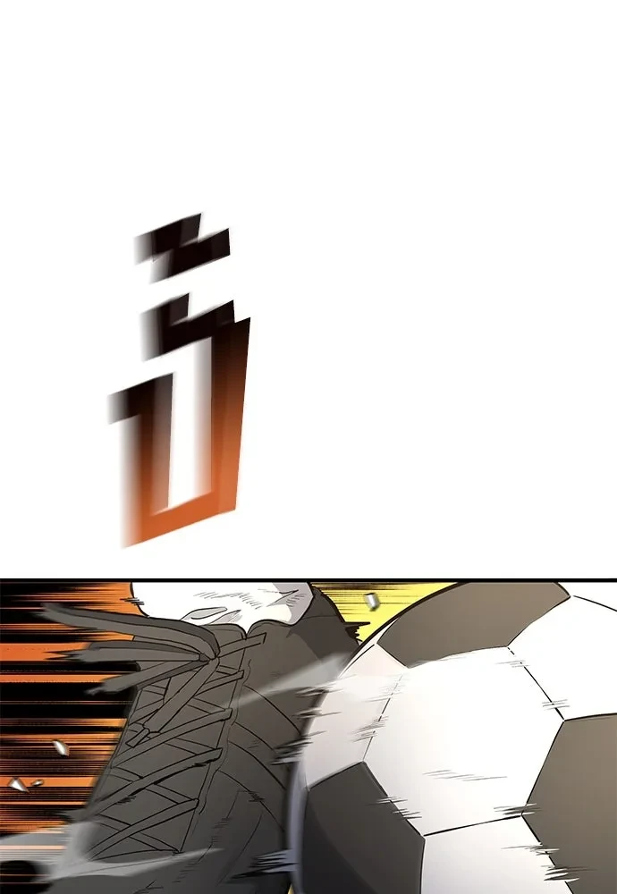 All Football Talents Are Mine ตอนที่ 68 28