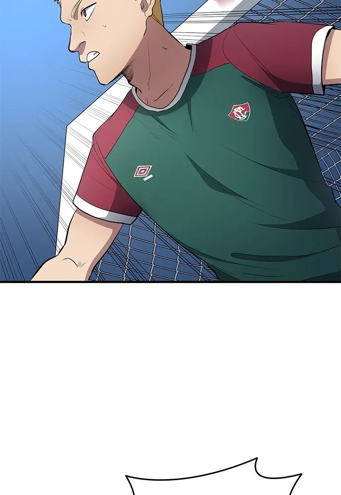 All Football Talents Are Mine ตอนที่ 68 26