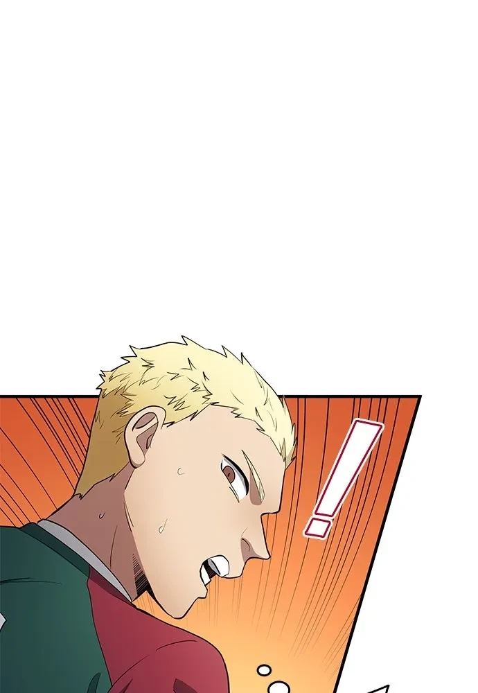 All Football Talents Are Mine ตอนที่ 68 31