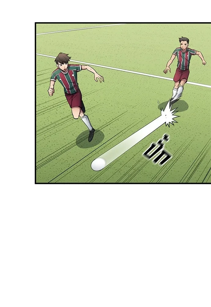 All Football Talents Are Mine ตอนที่ 68 59