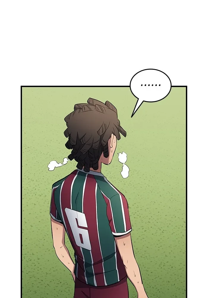 All Football Talents Are Mine ตอนที่ 68 64