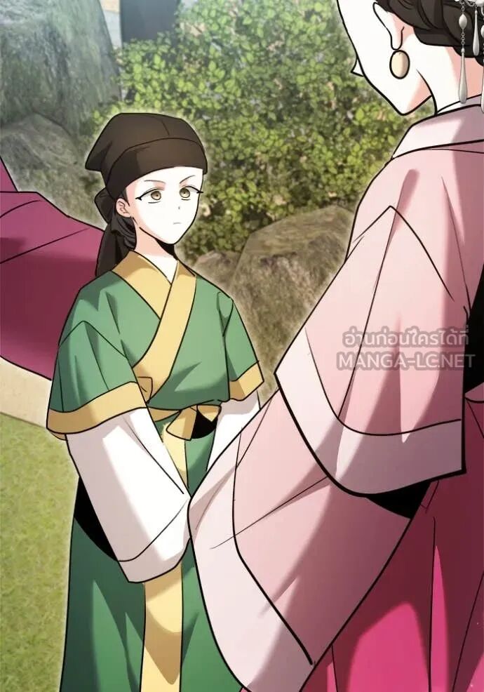 The Genius Actor’s Aura ตอนที่ 72 7