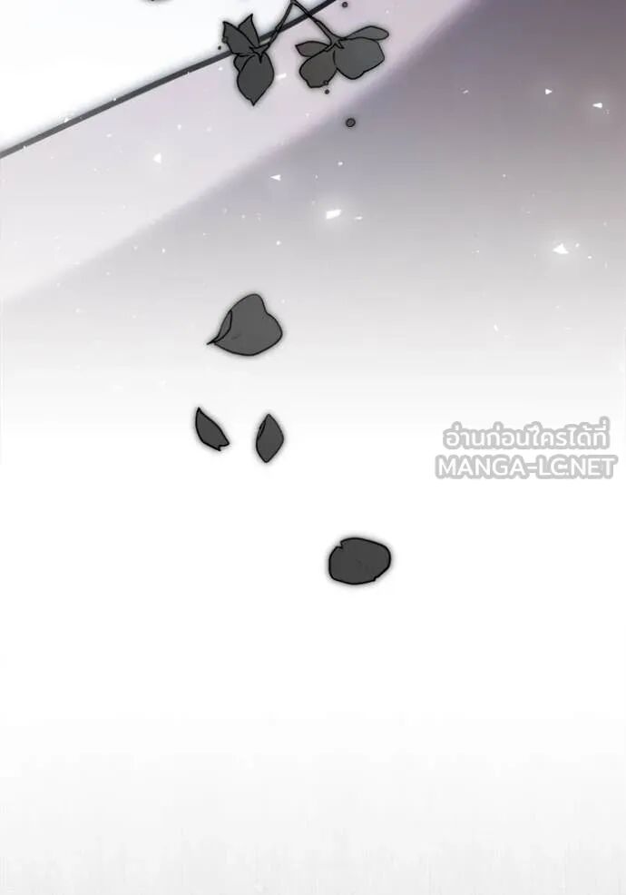 The Genius Actor’s Aura ตอนที่ 72 17