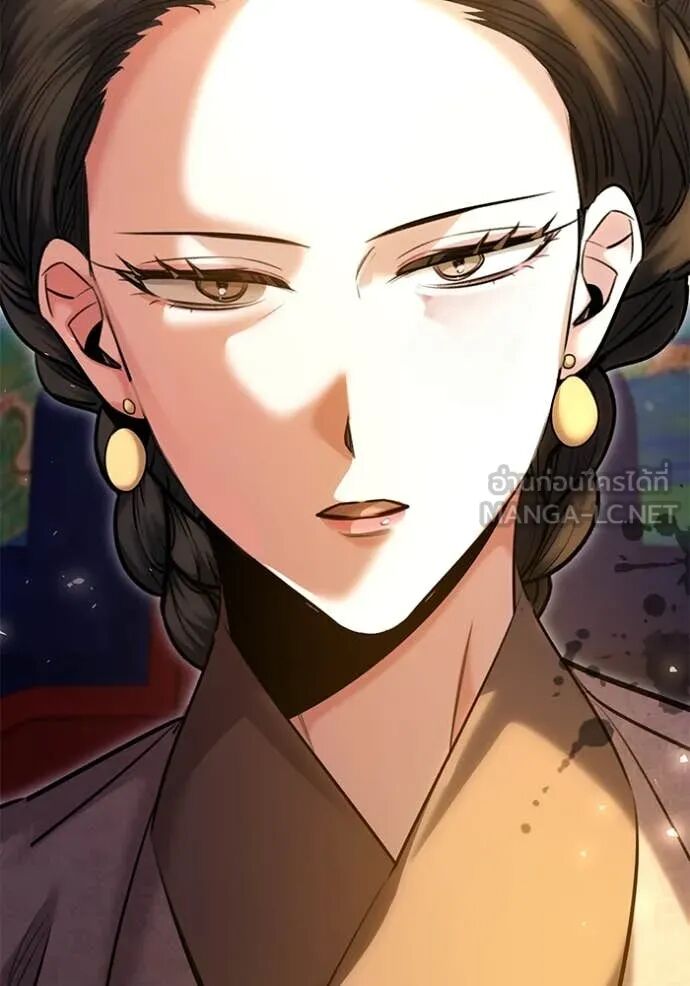 The Genius Actor’s Aura ตอนที่ 72 23