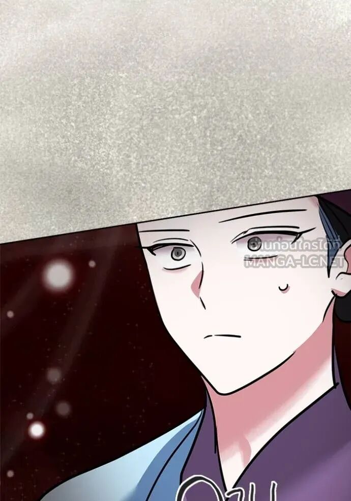 The Genius Actor’s Aura ตอนที่ 72 25