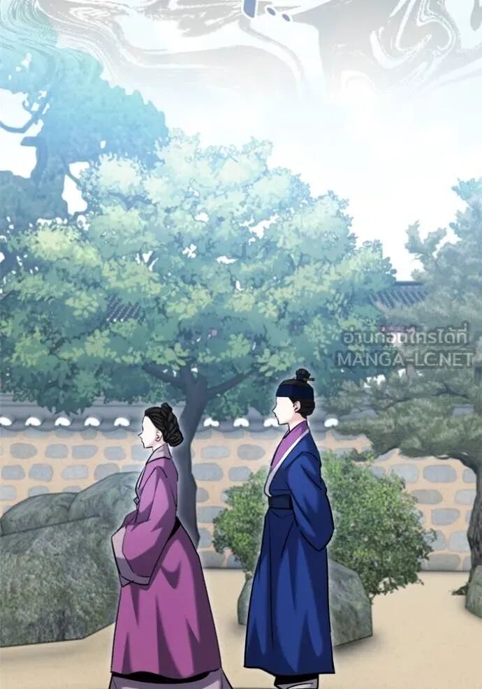 The Genius Actor’s Aura ตอนที่ 72 131