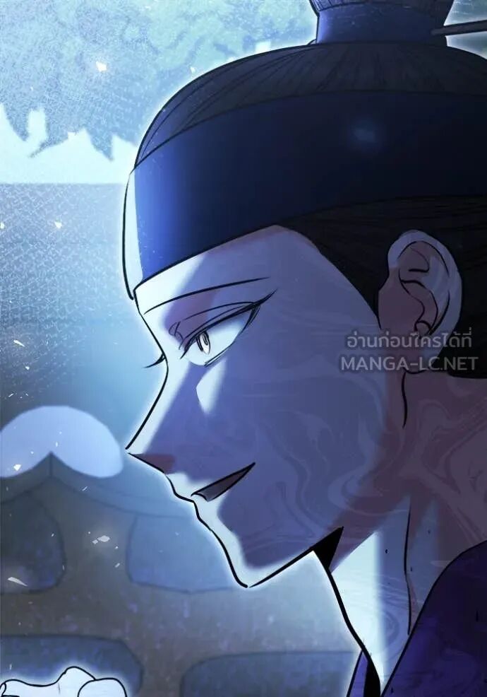 The Genius Actor’s Aura ตอนที่ 72 162