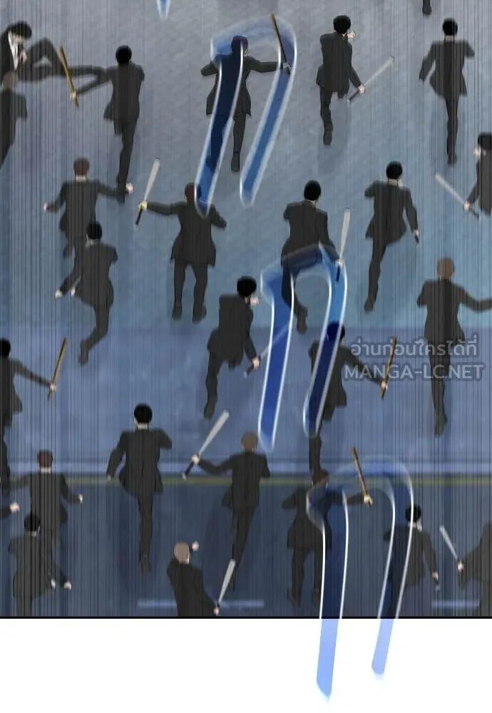 Genius Grandson of the Loan Shark King ตอนที่ 62 44