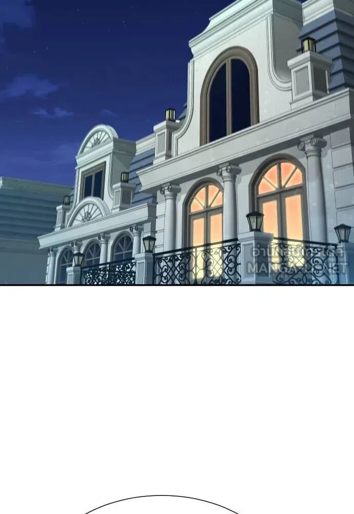 Genius Grandson of the Loan Shark King ตอนที่ 63 131