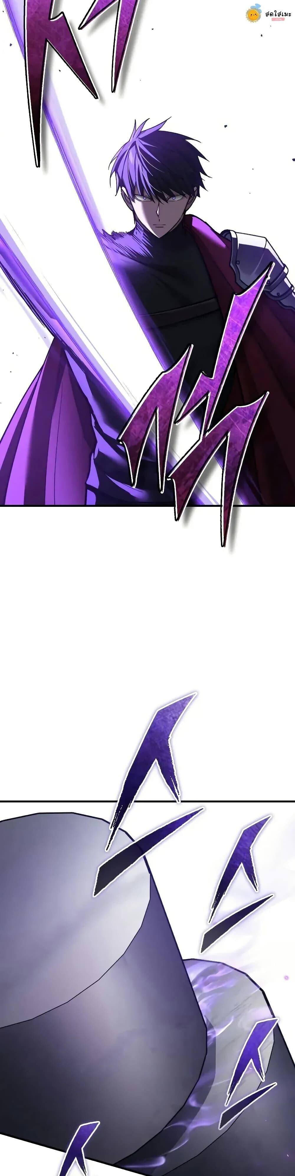 The Heavenly Demon Can’t Live a Normal Life ตอนที่ 165 46