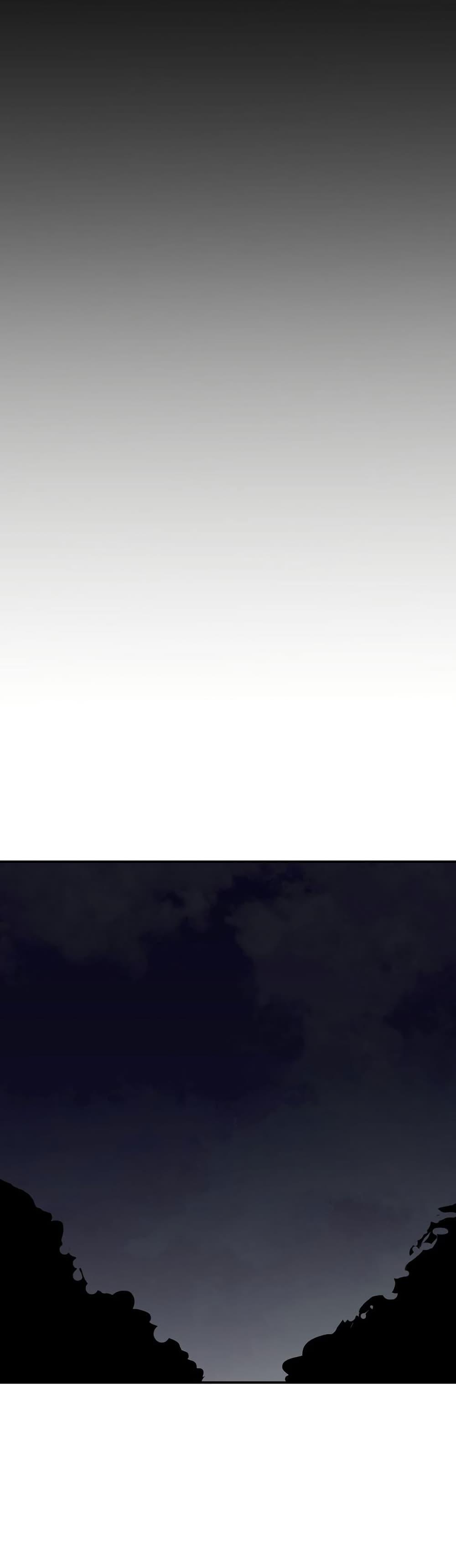 Worthless Regression ตอนที่ 88 26