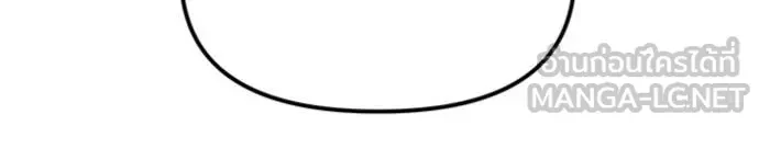 The Bully In-Charge ตอนที่ 153 12