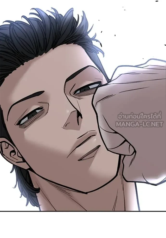 The Bully In-Charge ตอนที่ 153 52