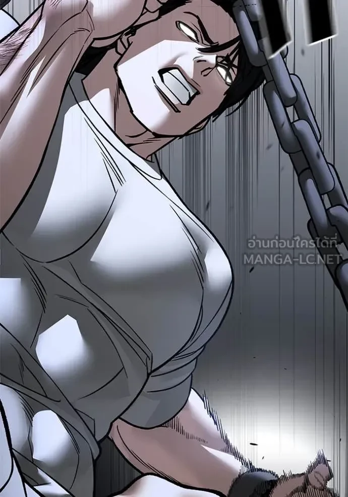 The Bully In-Charge ตอนที่ 153 129