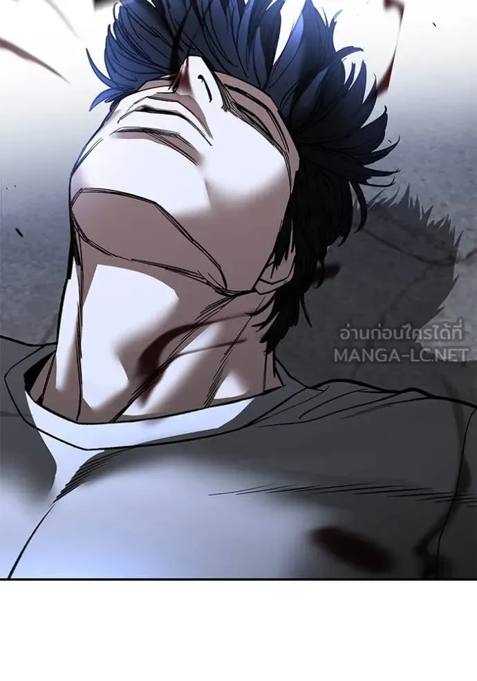 The Bully In-Charge ตอนที่ 153 133