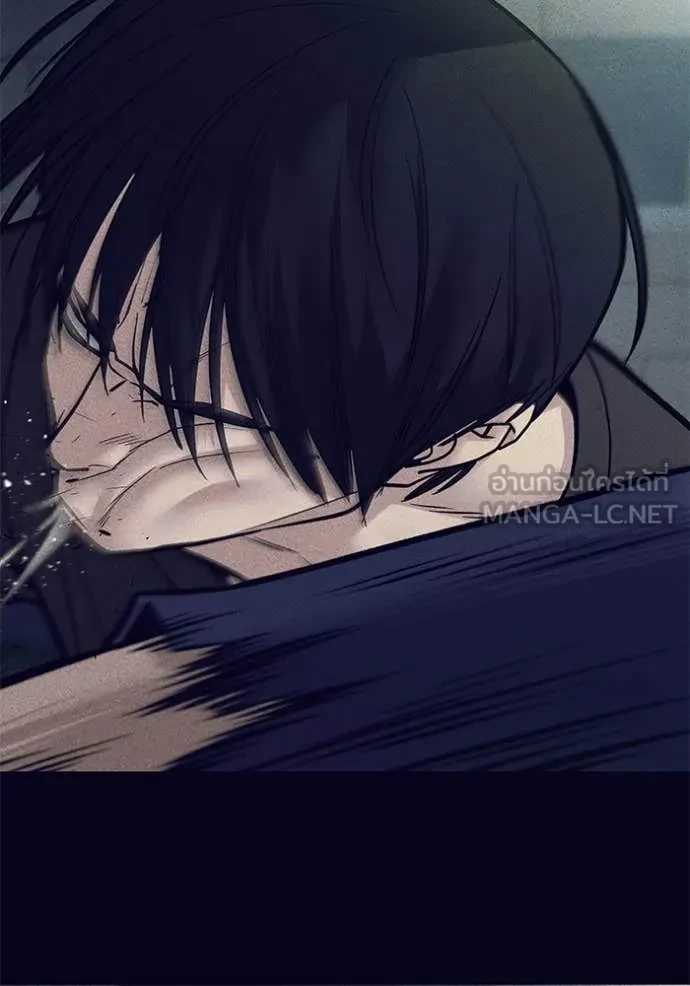 The Bully In-Charge ตอนที่ 153 145