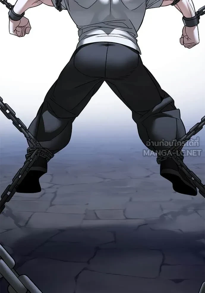 The Bully In-Charge ตอนที่ 153 169