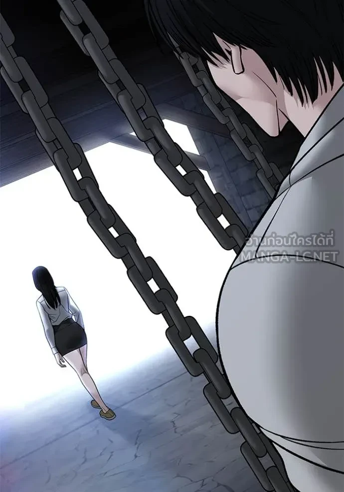 The Bully In-Charge ตอนที่ 153 158