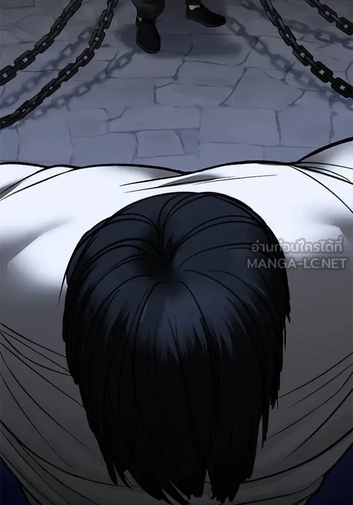 The Bully In-Charge ตอนที่ 153 172