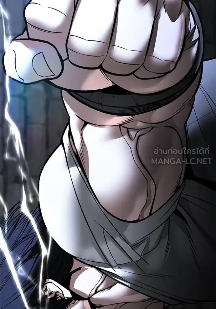 The Bully In-Charge ตอนที่ 153 176