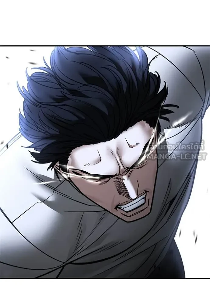 The Bully In-Charge ตอนที่ 153 184