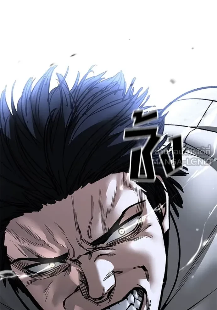 The Bully In-Charge ตอนที่ 153 185