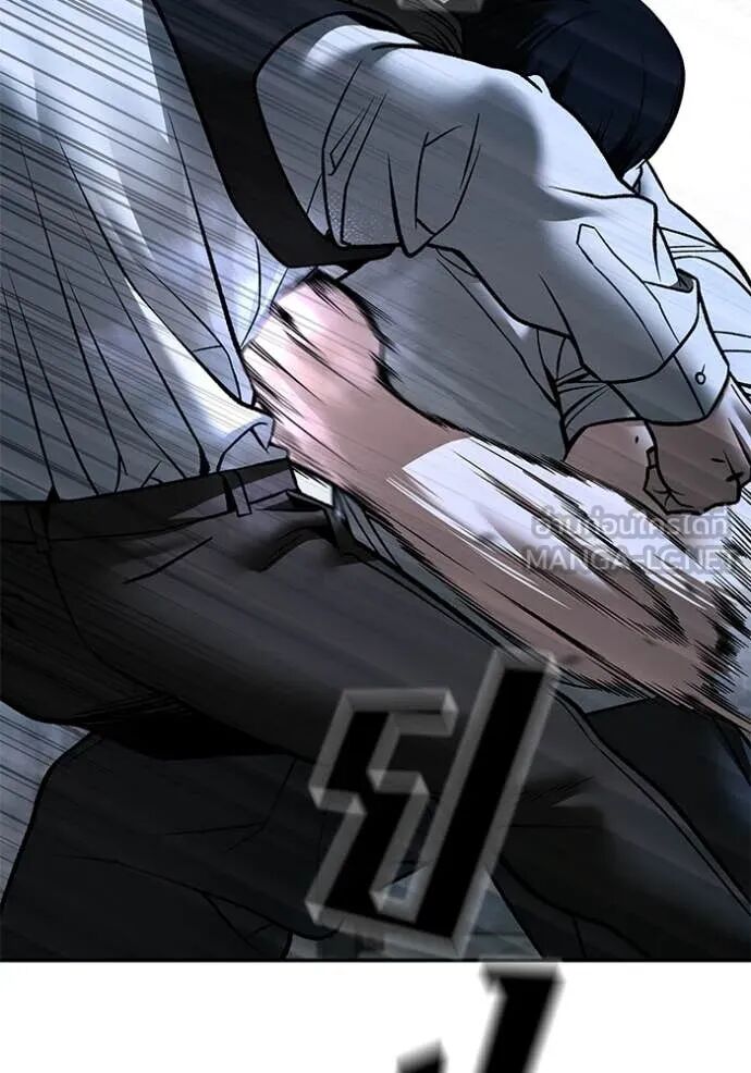 The Bully In-Charge ตอนที่ 154 7