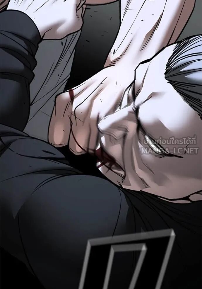 The Bully In-Charge ตอนที่ 154 42