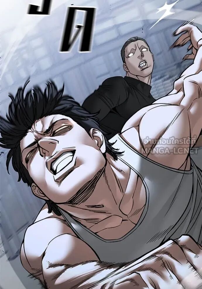 The Bully In-Charge ตอนที่ 154 65