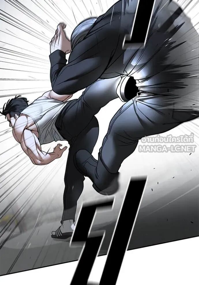 The Bully In-Charge ตอนที่ 154 69