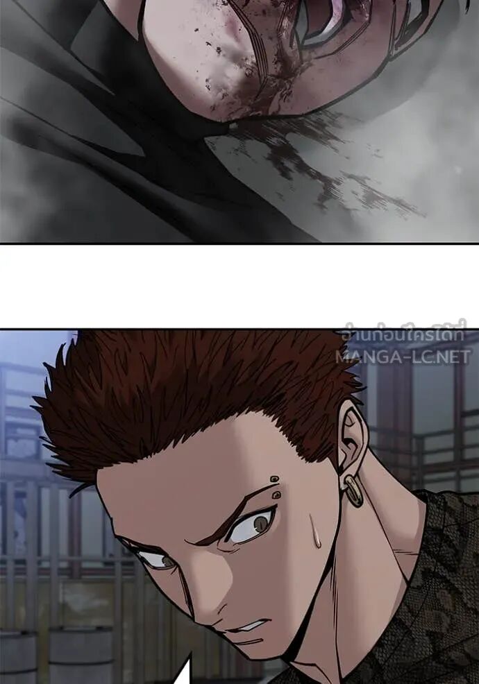 The Bully In-Charge ตอนที่ 154 76