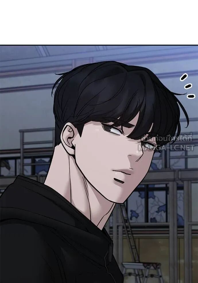 The Bully In-Charge ตอนที่ 154 117