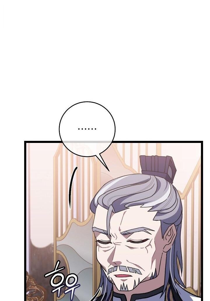 The Return of Namgung’s Granddaughter ตอนที่ 24 20