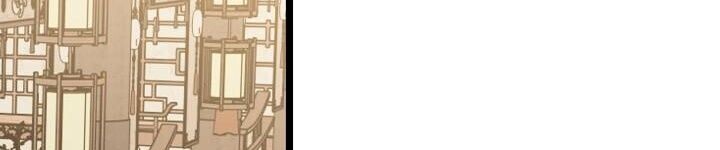 The Return of Namgung’s Granddaughter ตอนที่ 24 32