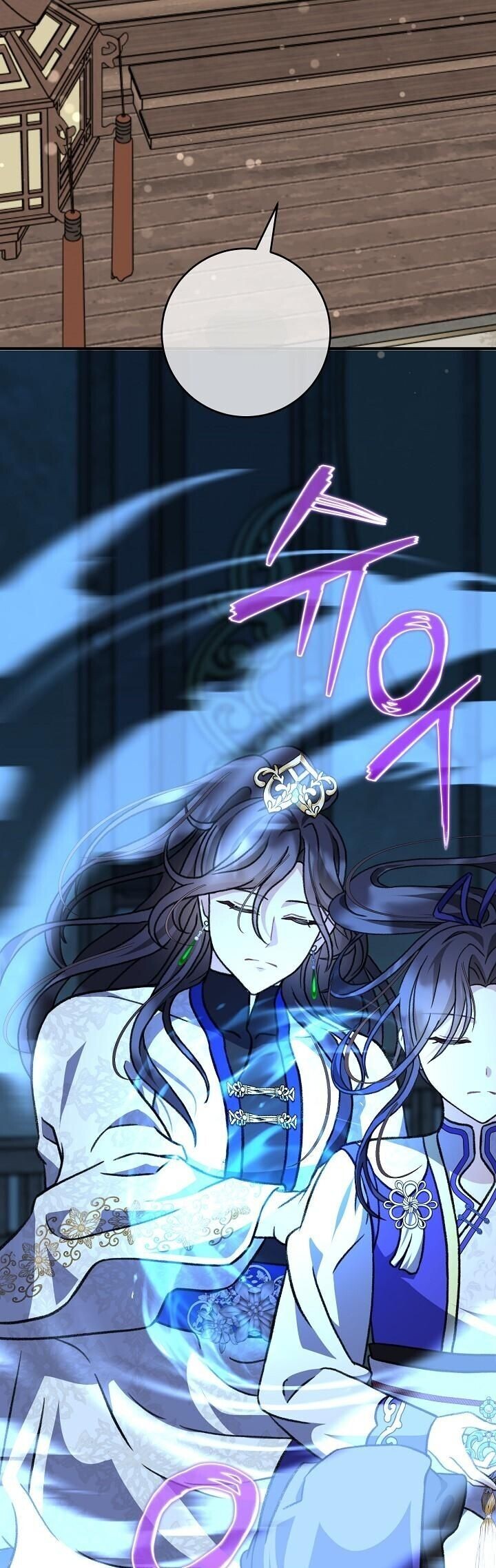 The Return of Namgung’s Granddaughter ตอนที่ 24 34