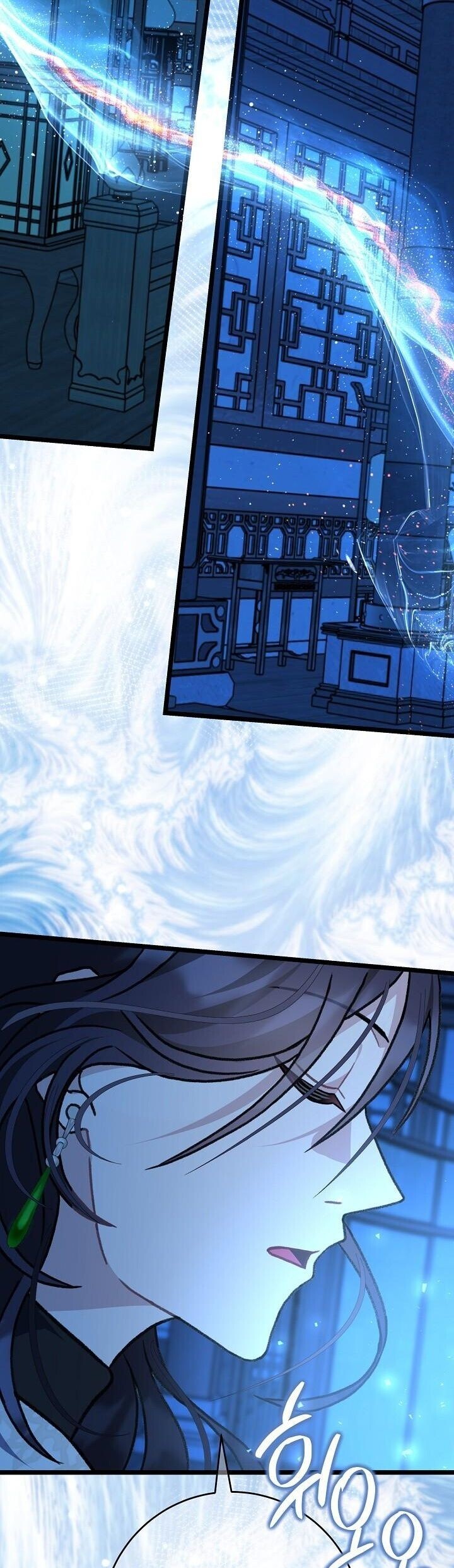 The Return of Namgung’s Granddaughter ตอนที่ 24 41