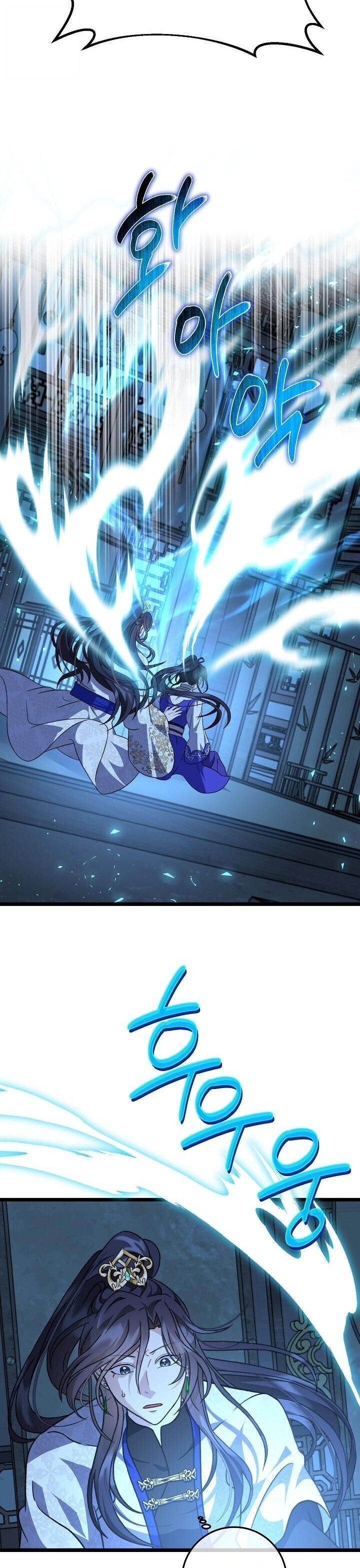 The Return of Namgung’s Granddaughter ตอนที่ 25 5