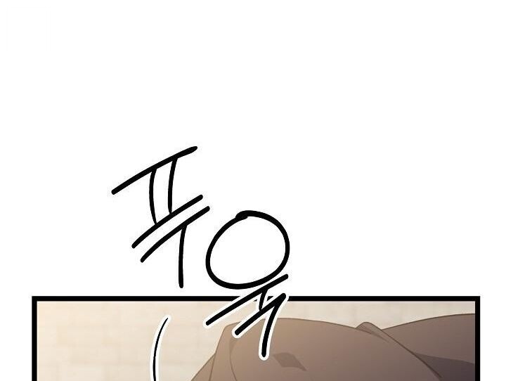 The Return of Namgung’s Granddaughter ตอนที่ 25 26