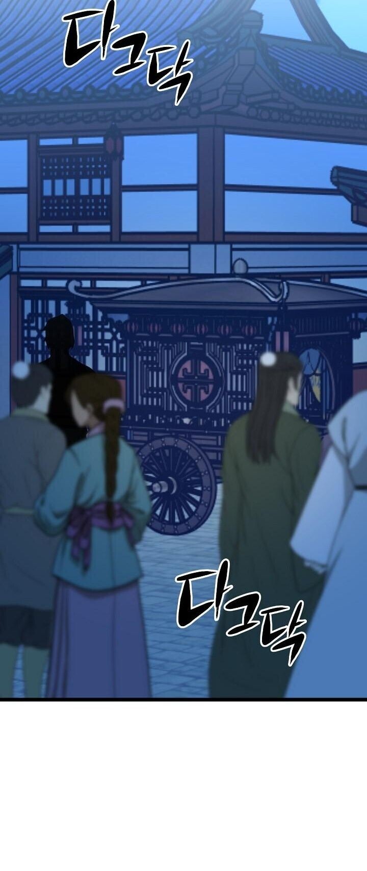 The Return of Namgung’s Granddaughter ตอนที่ 25 31