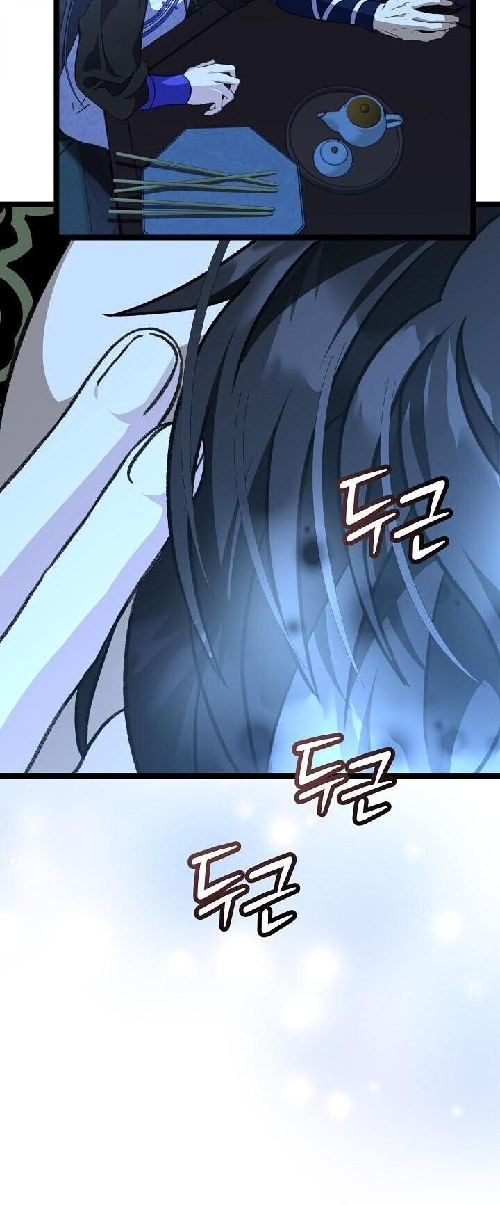 The Return of Namgung’s Granddaughter ตอนที่ 26 2