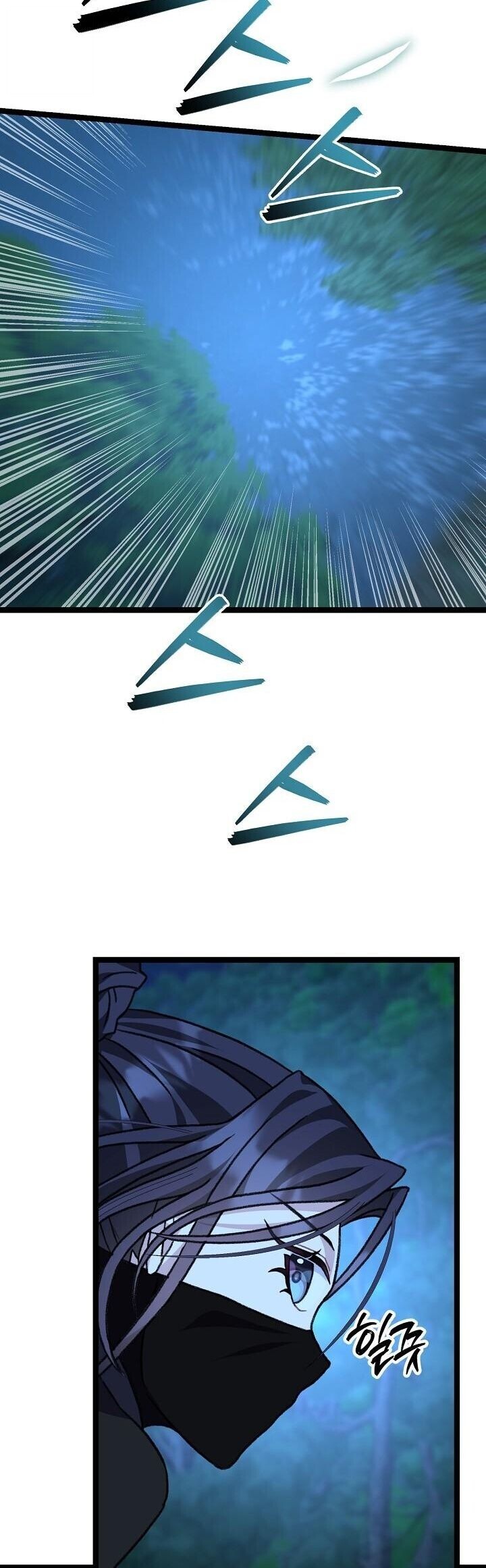 The Return of Namgung’s Granddaughter ตอนที่ 26 14