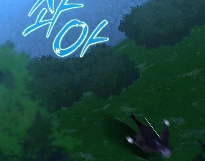 The Return of Namgung’s Granddaughter ตอนที่ 26 16