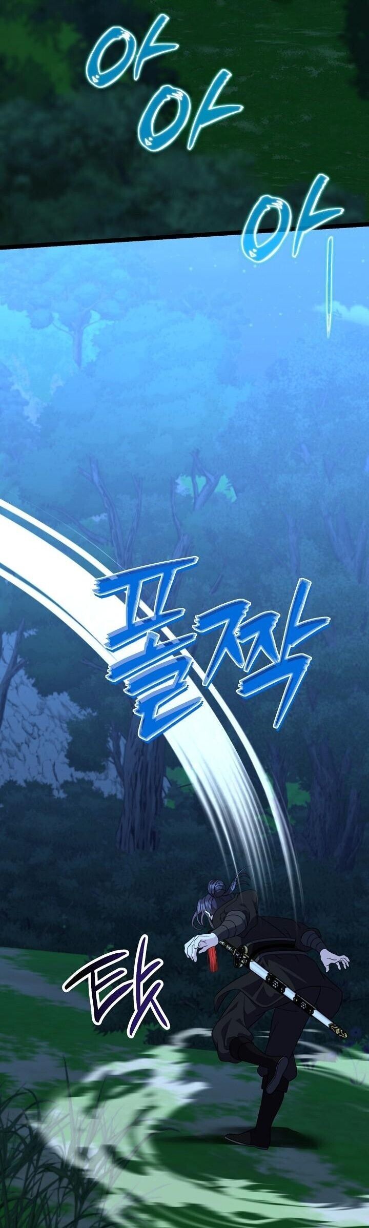 The Return of Namgung’s Granddaughter ตอนที่ 26 17