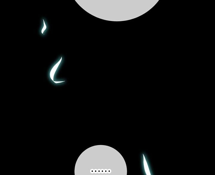 The Return of Namgung’s Granddaughter ตอนที่ 26 25