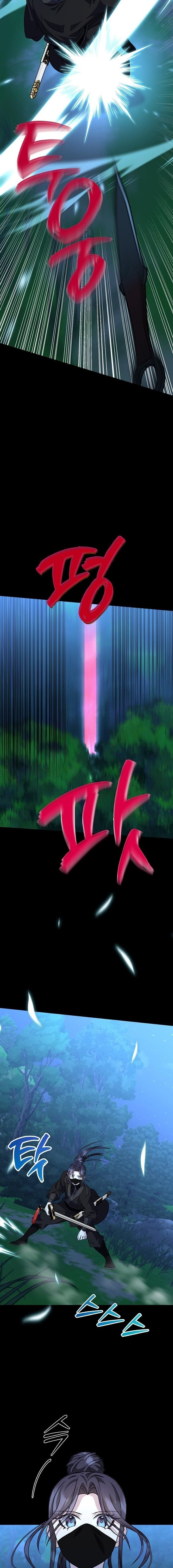 The Return of Namgung’s Granddaughter ตอนที่ 26 23