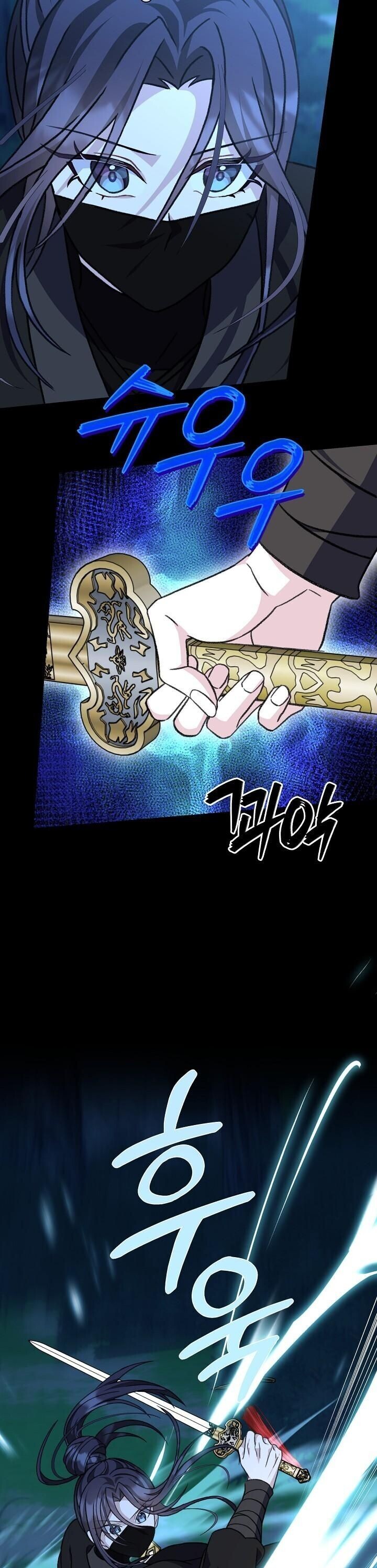 The Return of Namgung’s Granddaughter ตอนที่ 26 22